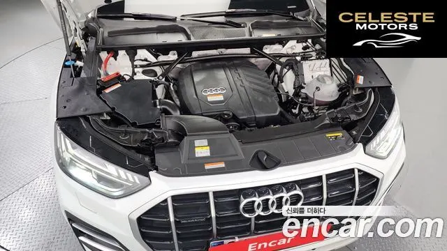 AUDI Q5 (FY) 45 TFSI Quattro 2023 — photo 6 sur 20