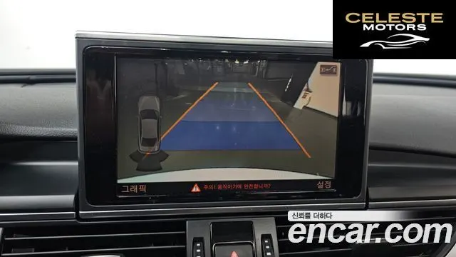 AUDI A6 45 TDI Quattro 2015 — photo 15 sur 20