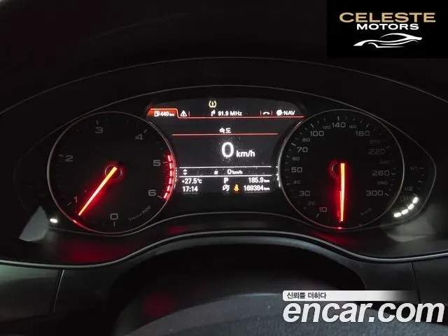 AUDI A6 45 TDI Quattro 2015 — photo 8 sur 20