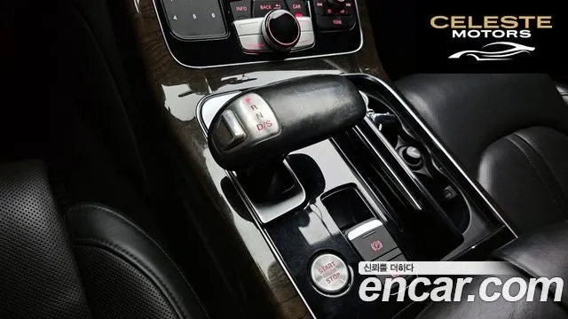 AUDI A8 50 TDI Quattro LWB 2015 — photo 9 sur 20