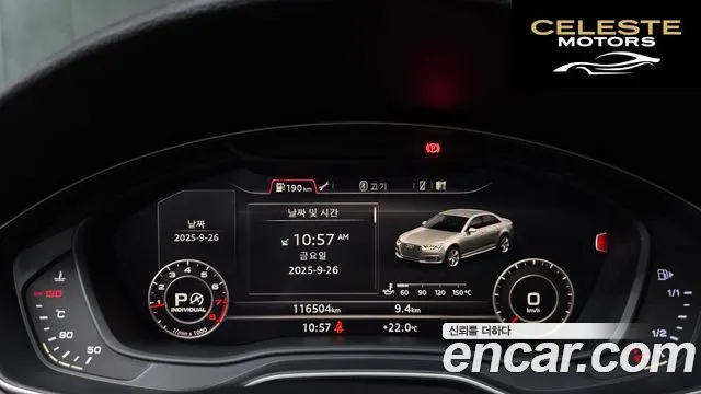 AUDI A4 (B9) 45 TFSI Quattro Premium 2016 — photo 8 sur 20