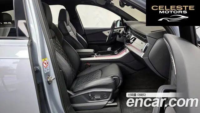 AUDI Q7 (4M) 50 TDI Quattro Premium 2023 — photo 11 sur 26