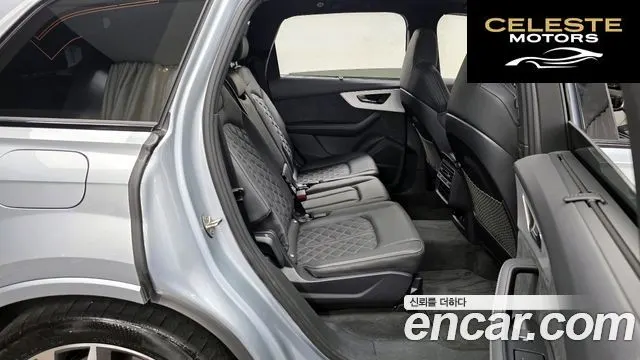 AUDI Q7 (4M) 50 TDI Quattro Premium 2023 — photo 12 sur 26