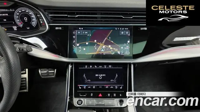 AUDI Q7 (4M) 50 TDI Quattro Premium 2023 — photo 14 sur 26