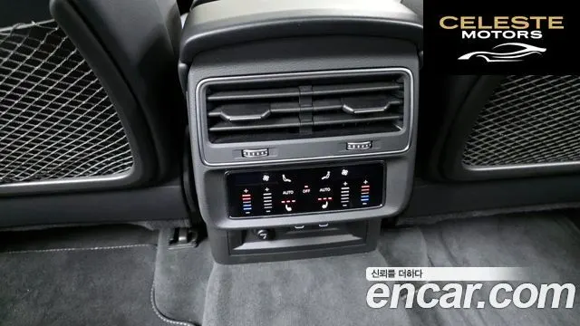 AUDI Q7 (4M) 50 TDI Quattro Premium 2023 — photo 19 sur 26