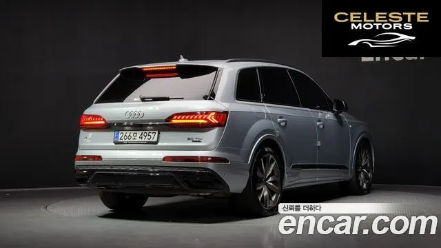 AUDI Q7 (4M) 50 TDI Quattro Premium 2023 — photo 2 sur 26