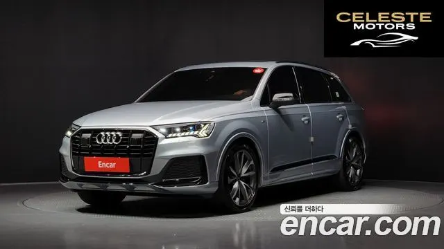 AUDI Q7 (4M) 50 TDI Quattro Premium 2023 — photo 23 sur 26