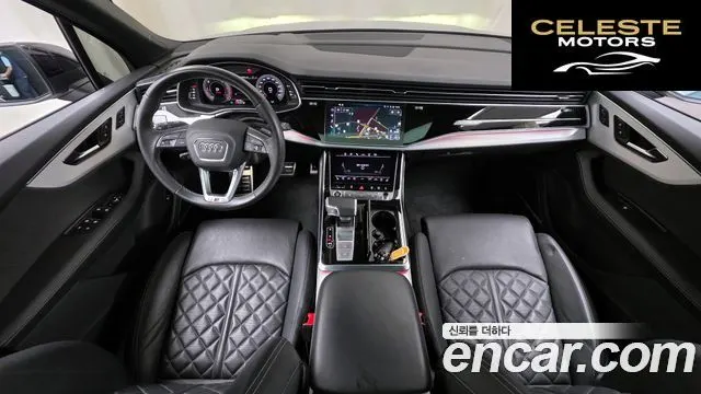 AUDI Q7 (4M) 50 TDI Quattro Premium 2023 — photo 24 sur 26