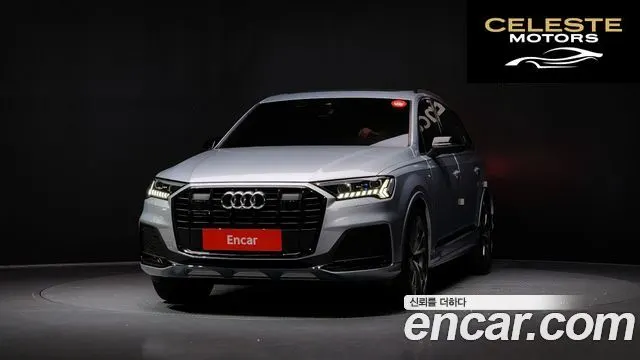 AUDI Q7 (4M) 50 TDI Quattro Premium 2023 — photo 3 sur 26