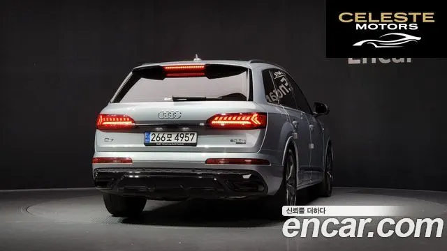 AUDI Q7 (4M) 50 TDI Quattro Premium 2023 — photo 4 sur 26