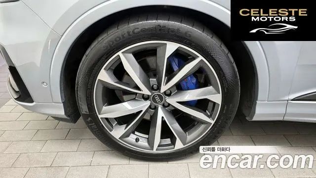 AUDI Q7 (4M) 50 TDI Quattro Premium 2023 — photo 5 sur 26