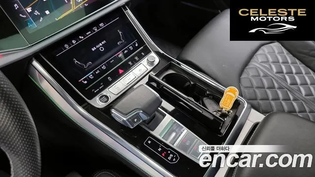 AUDI Q7 (4M) 50 TDI Quattro Premium 2023 — photo 9 sur 26