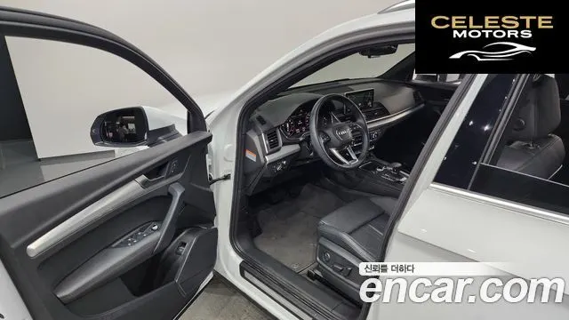 AUDI Q5 (FY) 45 TFSI Quattro Premium 2020 — photo 10 sur 20