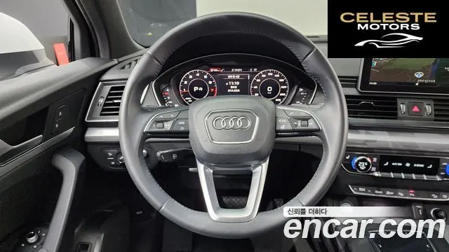 AUDI Q5 (FY) 45 TFSI Quattro Premium 2020 — photo 15 sur 20