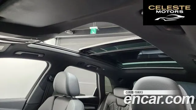AUDI Q5 (FY) 45 TFSI Quattro Premium 2020 — photo 18 sur 20
