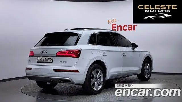 AUDI Q5 (FY) 45 TFSI Quattro Premium 2020 — photo 2 sur 20