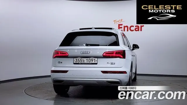 AUDI Q5 (FY) 45 TFSI Quattro Premium 2020 — photo 4 sur 20