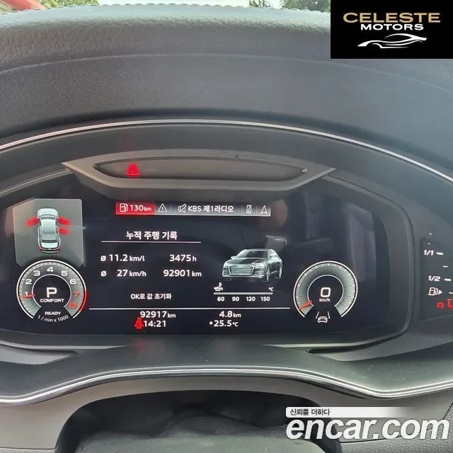 AUDI A6 (C8) 45 TFSI Premium 2022 — photo 16 sur 25