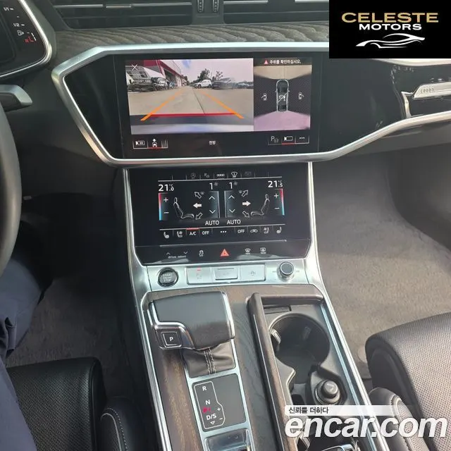 AUDI A6 (C8) 45 TFSI Premium 2022 — photo 17 sur 25
