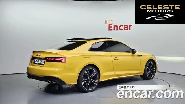 AUDI S5 (F5) 3.0 TFSI Quattro 2023 — photo 2 sur 20