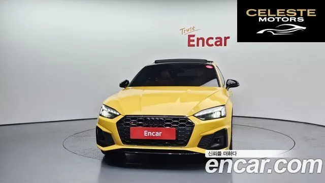 AUDI S5 (F5) 3.0 TFSI Quattro 2023 — photo 3 sur 20