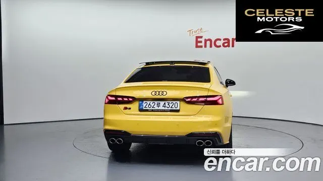 AUDI S5 (F5) 3.0 TFSI Quattro 2023 — photo 4 sur 20