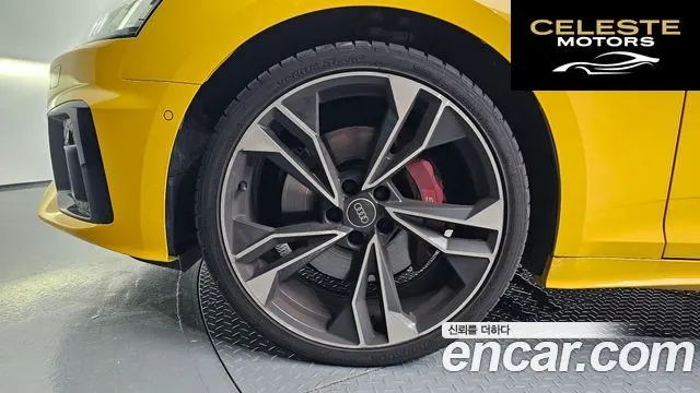 AUDI S5 (F5) 3.0 TFSI Quattro 2023 — photo 5 sur 20