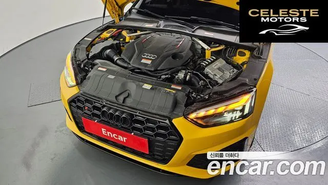 AUDI S5 (F5) 3.0 TFSI Quattro 2023 — photo 6 sur 20