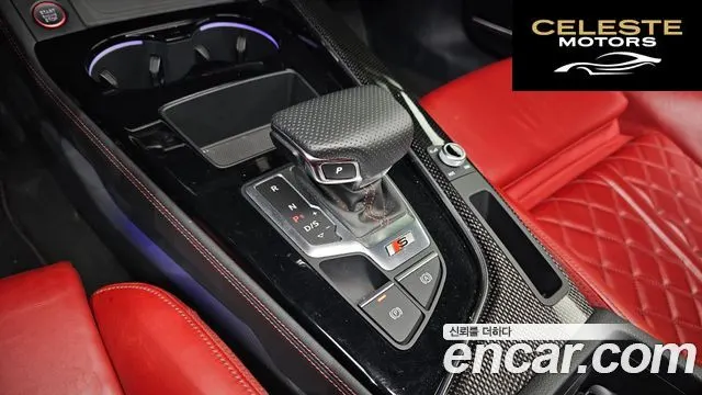 AUDI S5 (F5) 3.0 TFSI Quattro 2023 — photo 9 sur 20