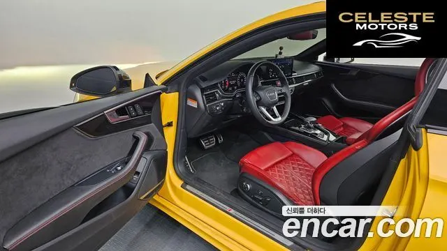 AUDI S5 (F5) 3.0 TFSI Quattro 2023 — photo 10 sur 20