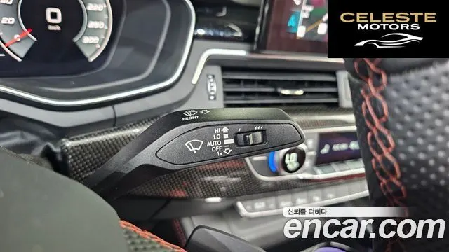 AUDI S5 (F5) 3.0 TFSI Quattro 2023 — photo 15 sur 20