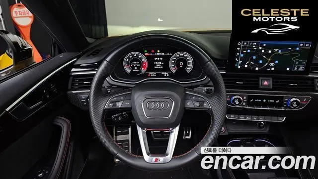AUDI S5 (F5) 3.0 TFSI Quattro 2023 — photo 16 sur 20