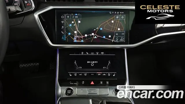 AUDI A6 (C8) 45 TFSI Quattro Premium 2023 — photo 14 sur 26