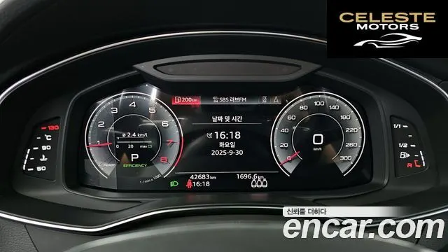 AUDI A6 (C8) 45 TFSI Quattro Premium 2023 — photo 8 sur 26