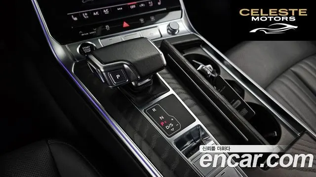 AUDI A6 (C8) 45 TFSI Quattro Premium 2023 — photo 9 sur 26