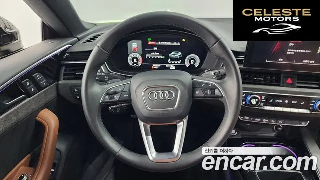 AUDI A5 (F5) 40 TFSI Quattro Premium Sportback 2023 — photo 13 sur 20