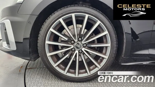 AUDI A5 (F5) 40 TFSI Quattro Premium Sportback 2023 — photo 5 sur 20