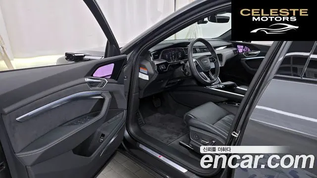 AUDI e-S Sportback 2023 — photo 10 sur 20