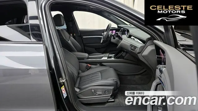 AUDI e-S Sportback 2023 — photo 11 sur 20