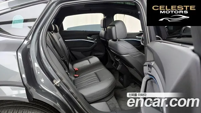 AUDI e-S Sportback 2023 — photo 12 sur 20