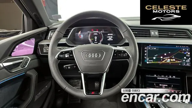 AUDI e-S Sportback 2023 — photo 13 sur 20