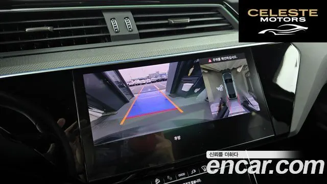 AUDI e-S Sportback 2023 — photo 15 sur 20