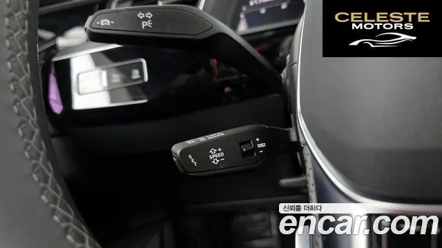 AUDI e-S Sportback 2023 — photo 16 sur 20