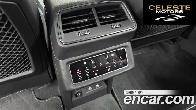AUDI e-S Sportback 2023 — photo 19 sur 20