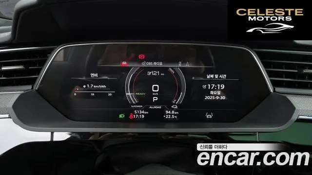 AUDI e-S Sportback 2023 — photo 8 sur 20