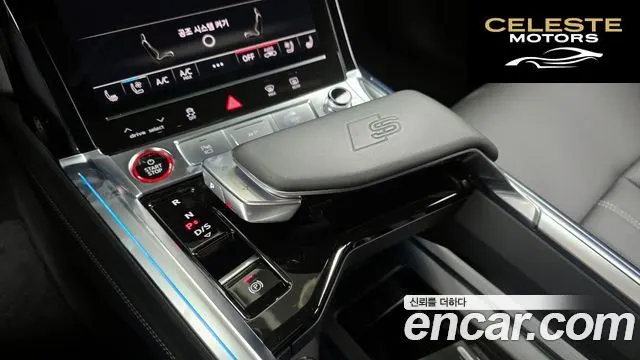 AUDI e-S Sportback 2023 — photo 9 sur 20