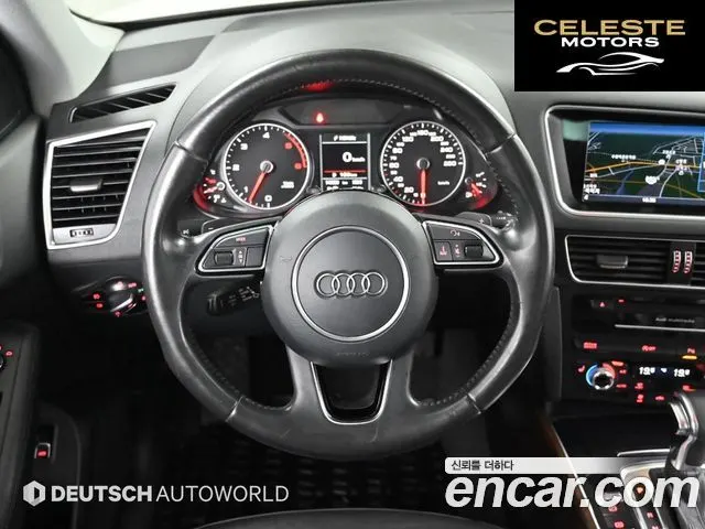 AUDI Q5 45 TDI Quattro 2015 — photo 13 sur 26