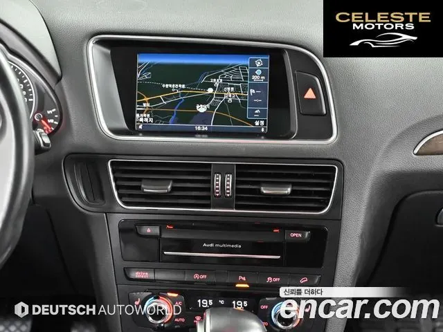AUDI Q5 45 TDI Quattro 2015 — photo 14 sur 26