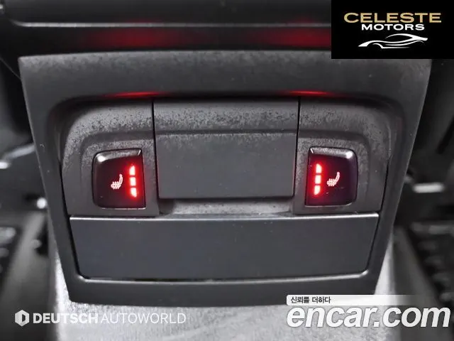 AUDI Q5 45 TDI Quattro 2015 — photo 16 sur 26