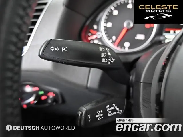 AUDI Q5 45 TDI Quattro 2015 — photo 17 sur 26